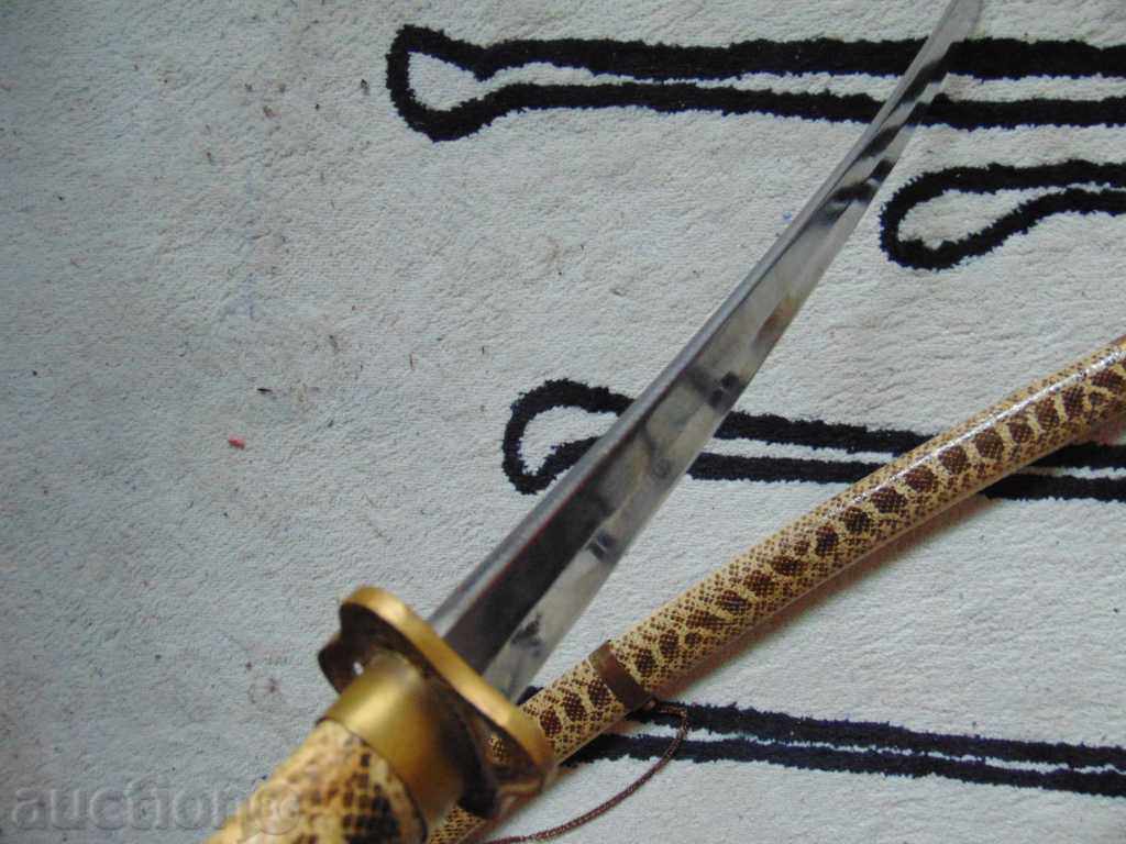 Delivery of sword sword kathana wakisashi Delivery of sword sword kathana wakisashi