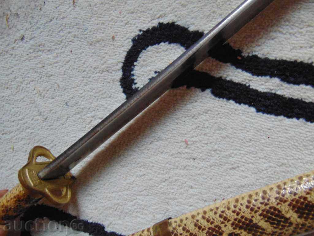 sword sword kathana wakisashi - 6 sword sword kathana wakisashi - 6