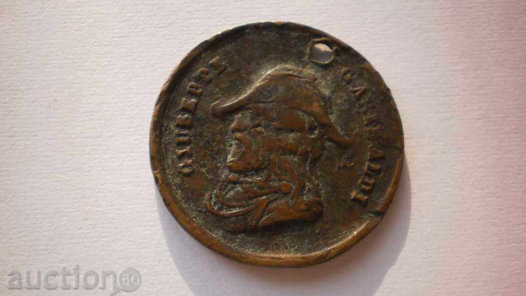 Italia Medalie Giuseppe Garibaldi 1867 Original cu preț € 5.11 | 9.99 BGN