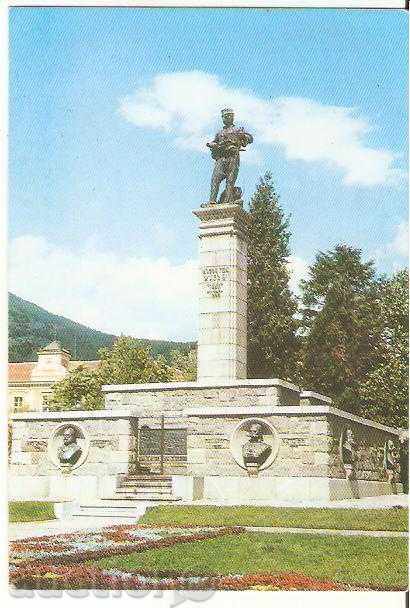 Κάρτα Σλίβεν της Βουλγαρίας Μνημείο του Χατζή Dimitar 2 *