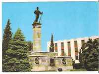 Κάρτα Σλίβεν της Βουλγαρίας Μνημείο του Χατζή Dimitar 3 *