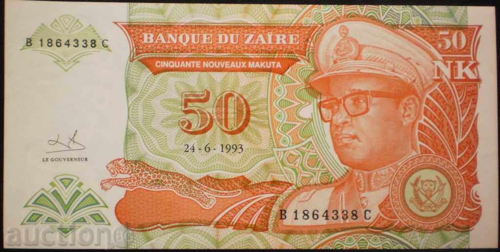 Bancnota 50 Zair Zair 1993 UNC cu preț € 1.53 | 2.99 BGN