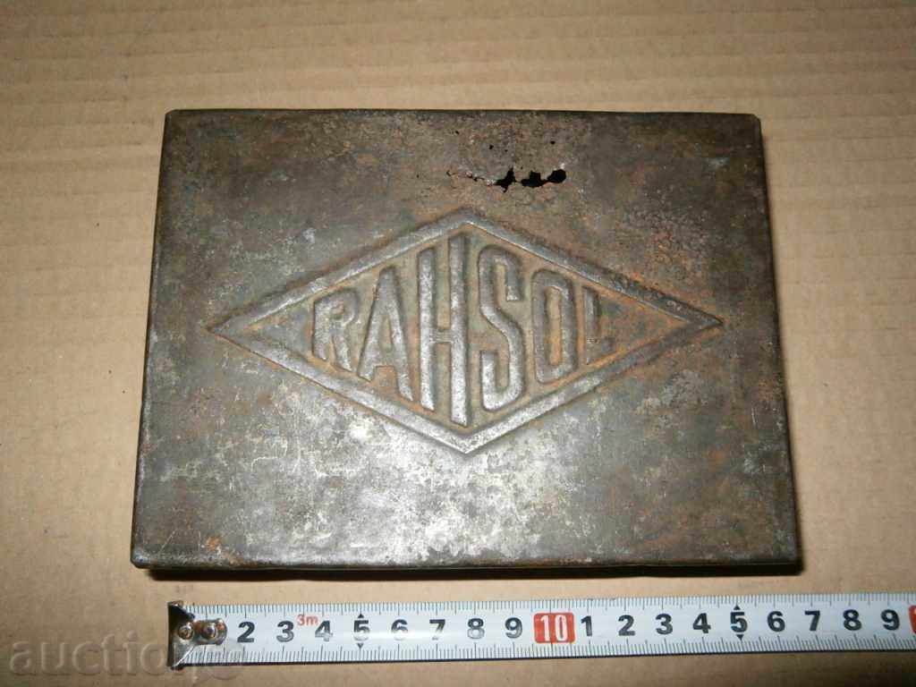 metal box second world with price 55.00 BGN | € 28.12