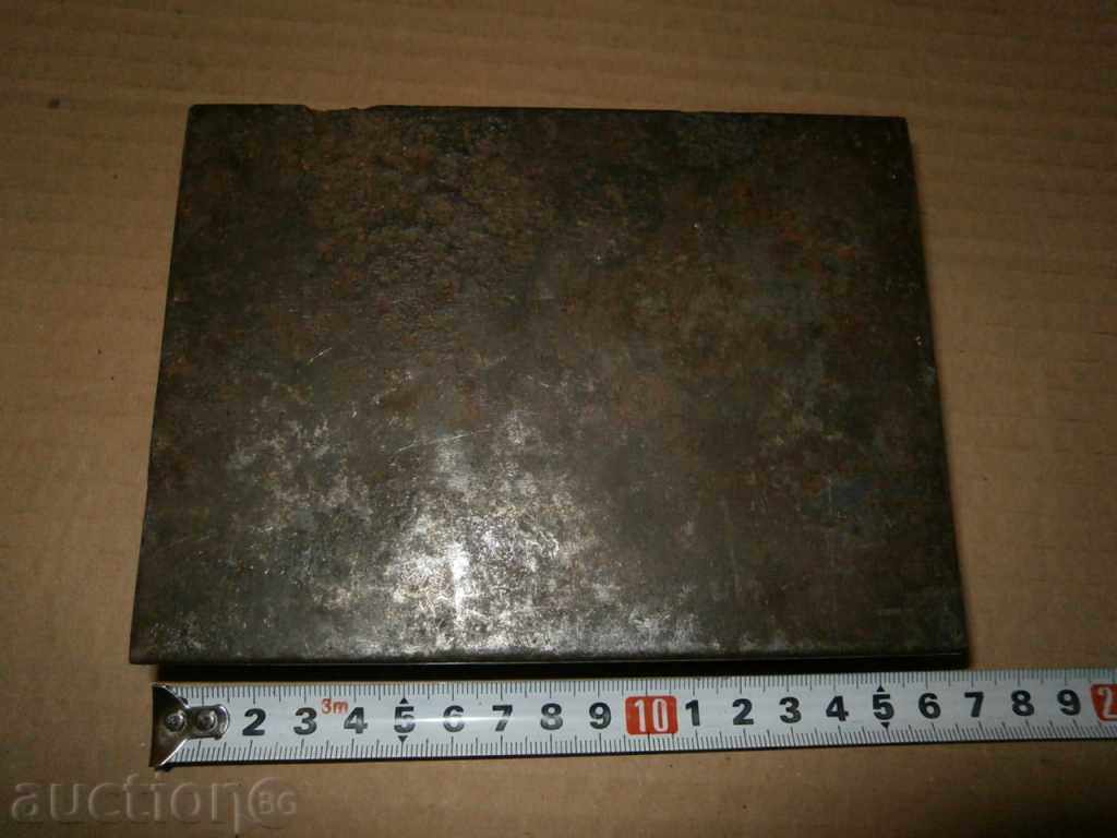 metal box second world - 7