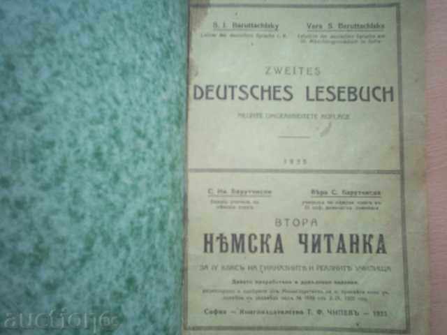 CARTE DE LECTURĂ GERMANĂ - 1935 CARTE DE LECTURĂ GERMANĂ - 1935