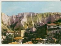 Καρτ ποστάλ Βουλγαρία Μέλνικ Δείτε 8 *