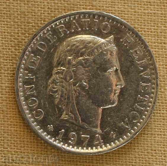 20 ραπέλ 1974 Ελβετία με τιμή € 0.31 | 0.61 BGN 20 ραπέλ 1974 Ελβετία με τιμή € 0.31 | 0.61 BGN