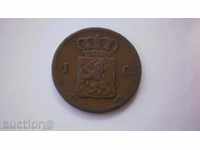 Холандия 1 Цент 1863 Доста Рядка Монета