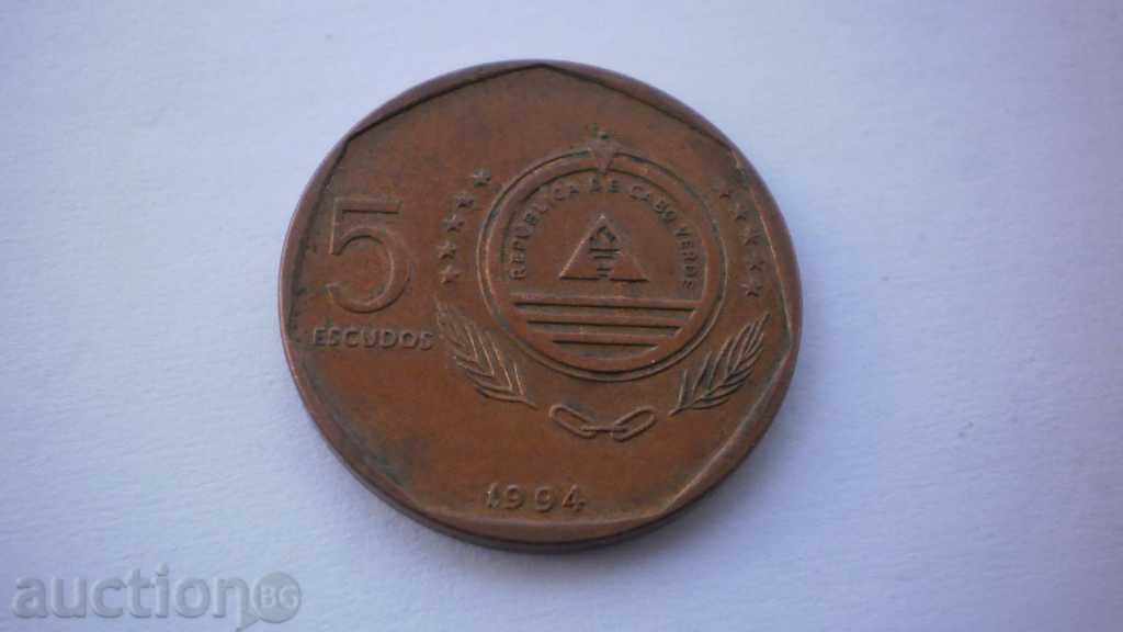 Kabo Verde Esc 5 1994 Rare monede cu preț € 5.11 | 9.99 BGN