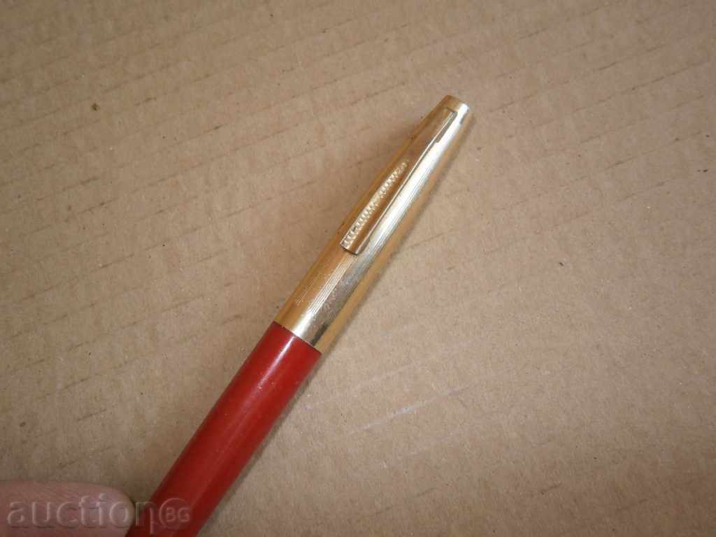 pen from the yellow pen with price 35.00 BGN | € 17.90