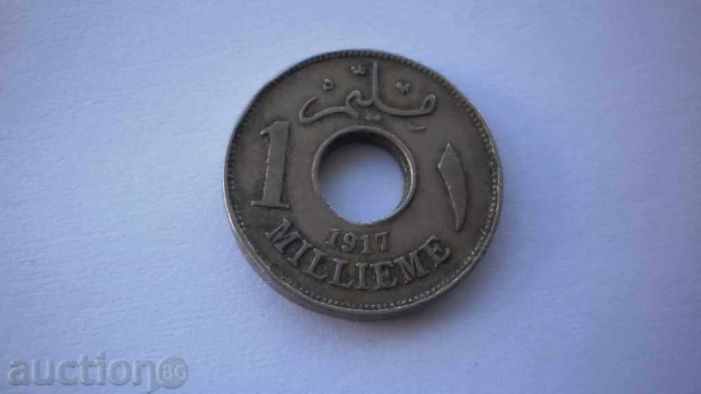 Египет 1 Милим 1917 Доста Рядка Монета