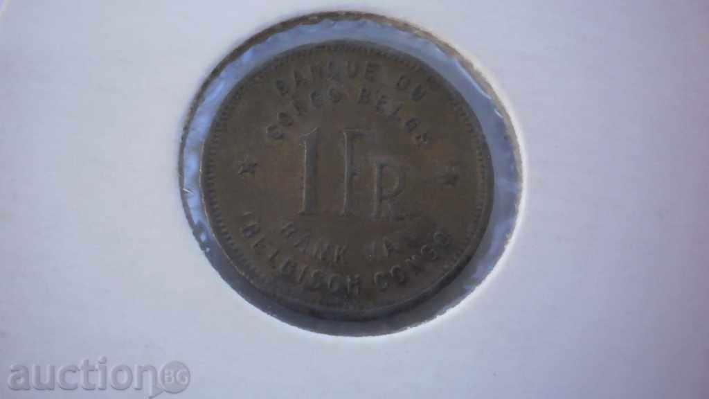 Congo Belgian 1 Frank 1944 Rare monede