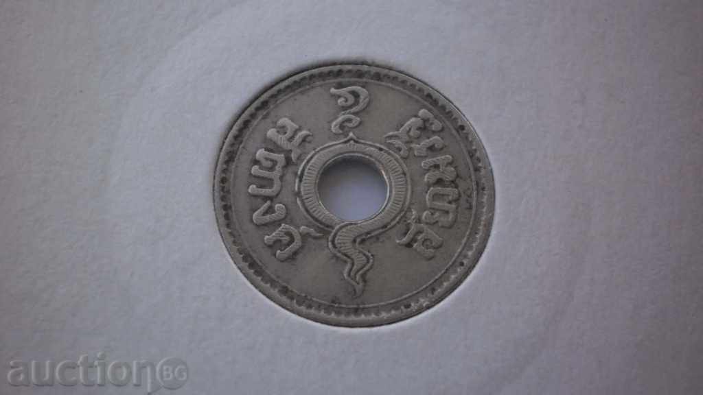 Thailand 5 Satang 1908-1920 Rare Coin