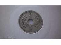 Thailand 5 Satang 1908-1920 Rare Coin