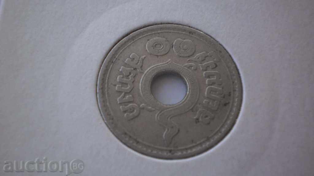 Thailanda 10 Satang 1908-1920 rare de monede cu preț € 4.09 | 8.00 BGN