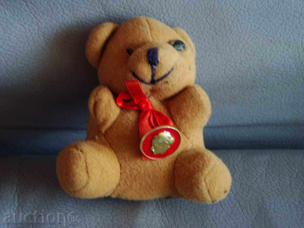 Archive toys - 6 Archive toys - 6