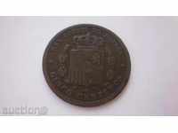 Испания 5 Центимо 1877 Рядка Монета