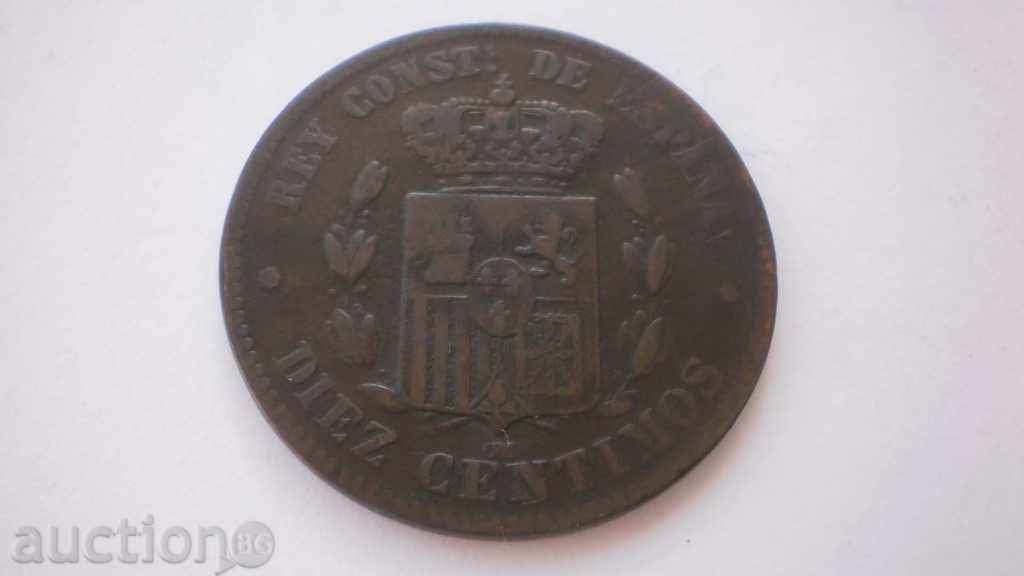 Ισπανία 10 Tsentimo 1878 Σπάνιες κέρμα