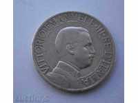 Italy Silver Lira 1910 Rare Coin