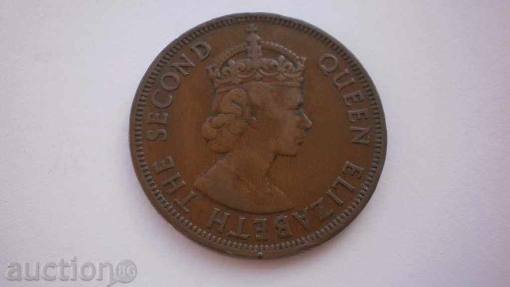 British Cipru 5 Mill 1955 Rare monede cu preț € 2.05 | 4.01 BGN