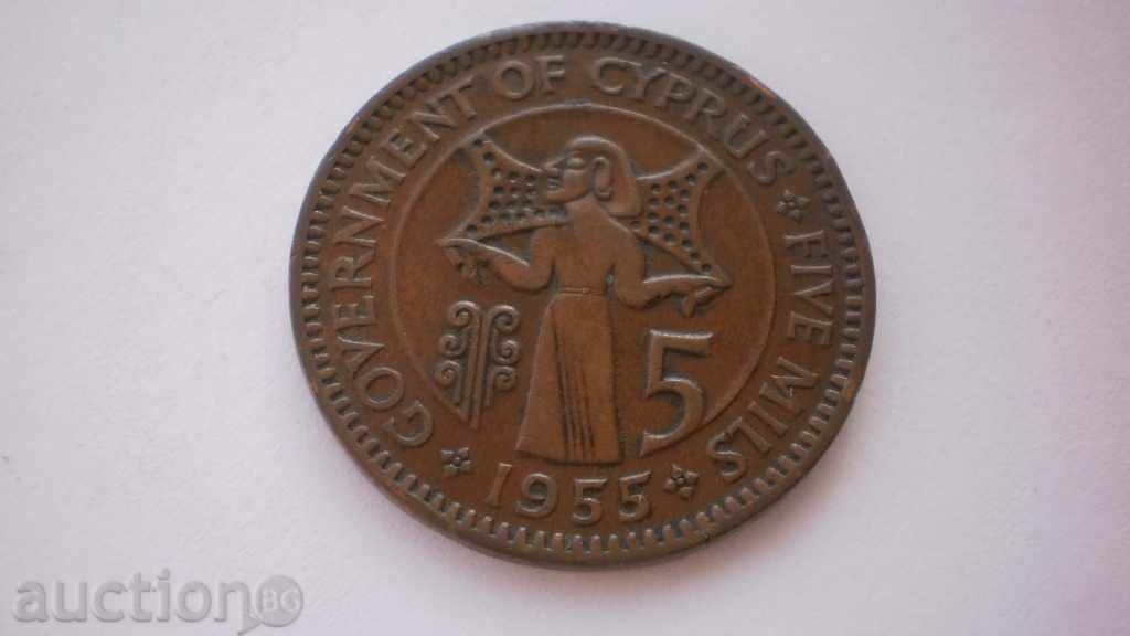 Βρετανοί Κύπρος 5 Mill 1955 Σπάνιες κέρμα