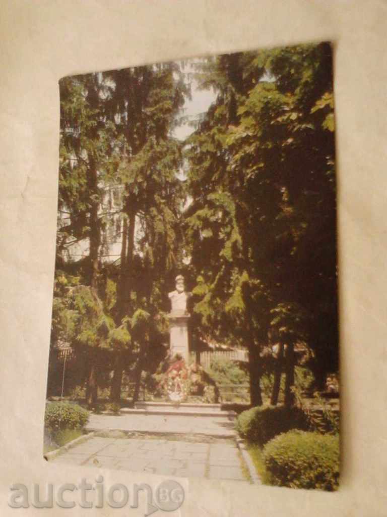 Пощенска картичка Калофер Паметникът на Христо Ботев 1973
