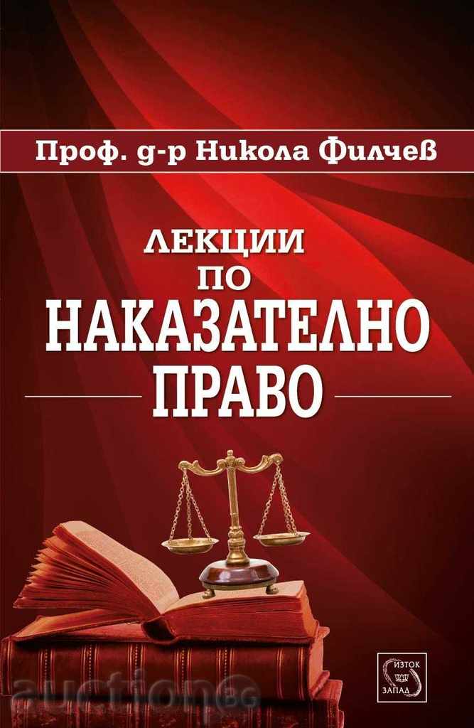 Lectures on criminal law