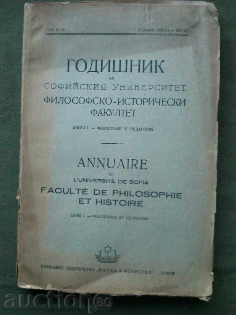 Годишник СУ Философско-исторически факултет  1950/52г.