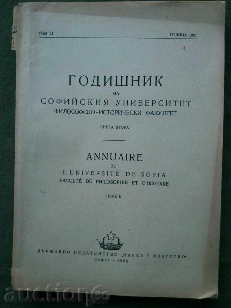 Ημερολόγιο Πανεπιστήμιο Φιλοσοφίας και Ιστορίας Τμήμα 1957.