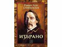 επιλεγμένα