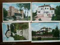 сръбски картички Vrnci Bains