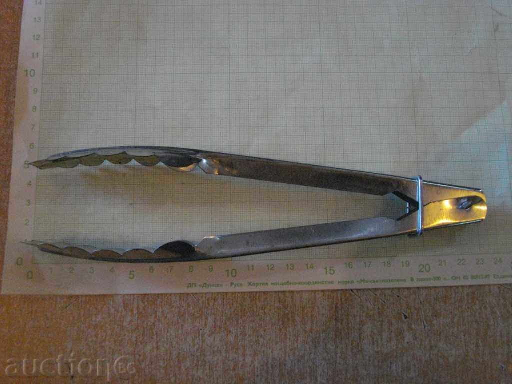 Щипка с цена 2.00 лв. | € 1.02