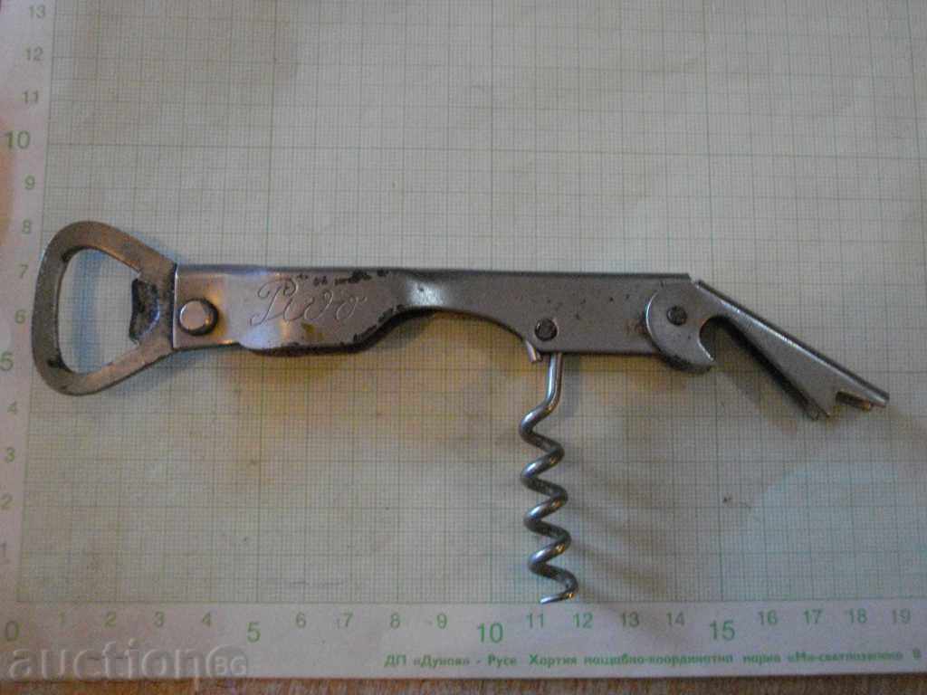 Auction "Pivo" opener from bulgaria Auction "Pivo" opener from bulgaria