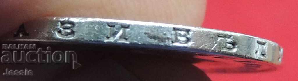 Auction 2 BGN 1894 silver CURIOSITY Auction 2 BGN 1894 silver CURIOSITY