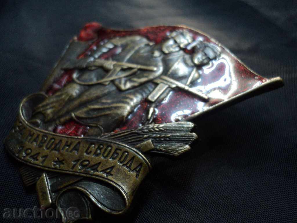 Delivery of RIGHT SIGN - FOR NATIONAL FREEDOM !!!! Delivery of RIGHT SIGN - FOR NATIONAL FREEDOM !!!!