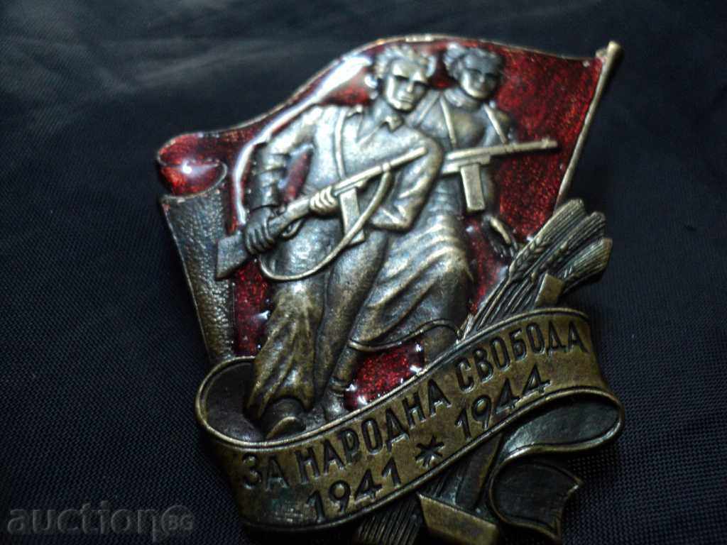 RIGHT SIGN - FOR NATIONAL FREEDOM !!!! - 5 RIGHT SIGN - FOR NATIONAL FREEDOM !!!! - 5