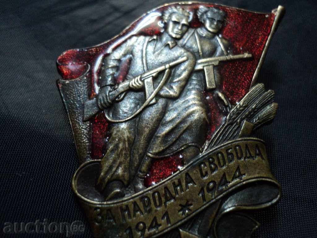 RIGHT SIGN - FOR NATIONAL FREEDOM !!!! - 7 RIGHT SIGN - FOR NATIONAL FREEDOM !!!! - 7