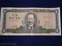 CUBA - 1 Peso 1969 - o foarte rare !!!!!!!
