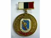 Medalie - Organizația pentru Apărarea Co PRB