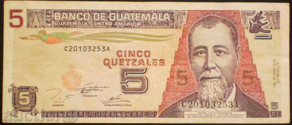 Bancnota Guatemalla 5 Kuetzal 1995 HF de bancnote rare