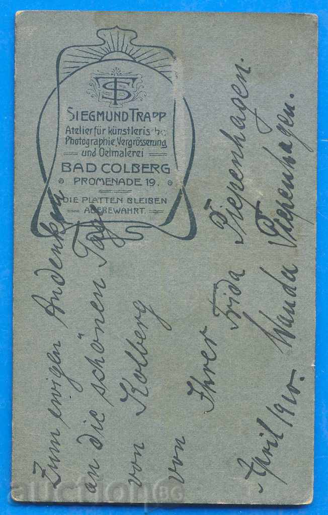 1535 solid photo of two beautiful girls from 1910 with price 2.00 BGN | € 1.02 1535 solid photo of two beautiful girls from 1910 with price 2.00 BGN | € 1.02