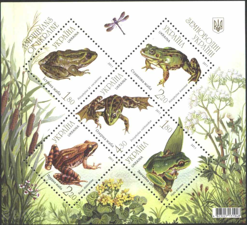 Clean block Fauna Frog 2011 from Ukraine