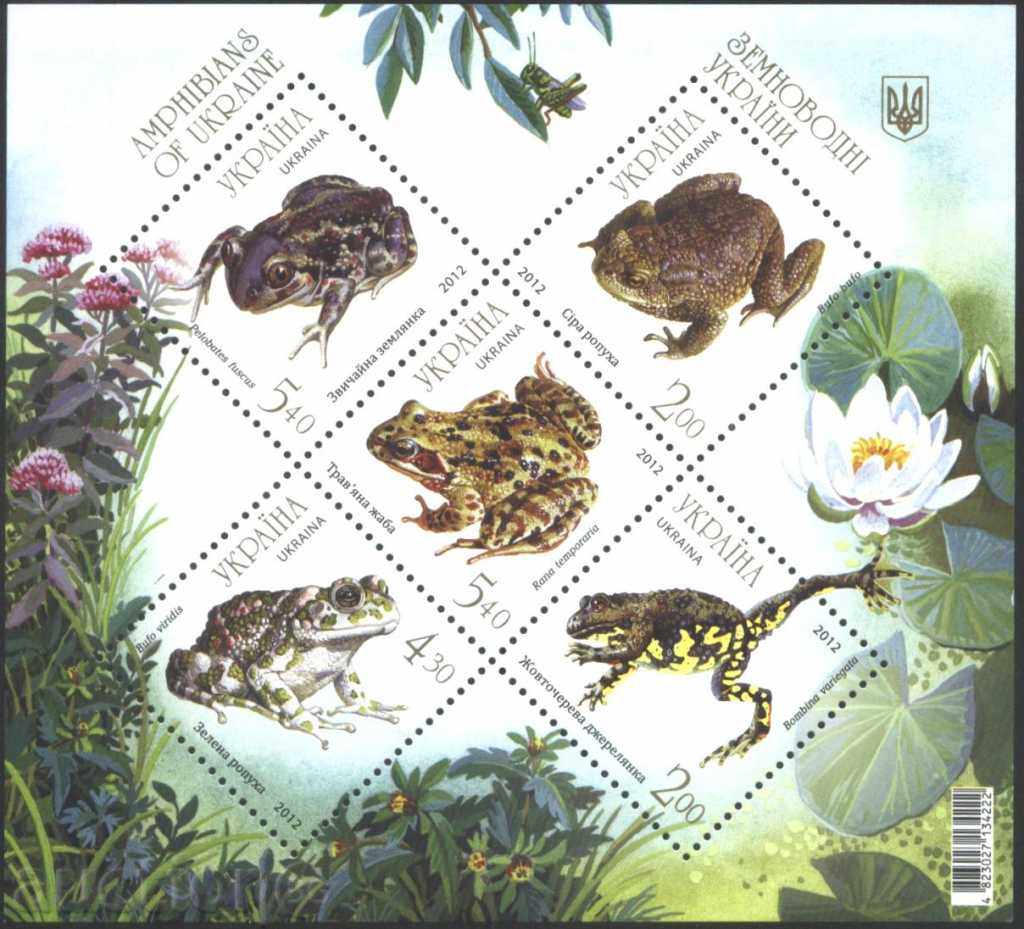 Clean block Fauna Frog 2012 from Ukraine