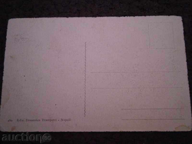 Old card - NAPOLI ITALY - PANORAMA PRESO with price 2.00 BGN | € 1.02