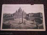 Παλιά καρτ-ποστάλ - ROMA Ιταλία - Basilica di S.Pietro