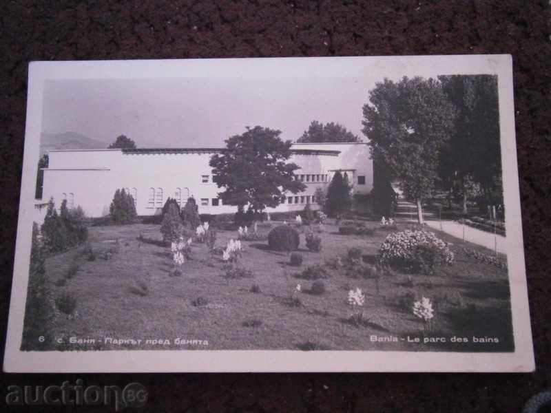 C. BAIE - parc în baie fata - 1959 - inscripții de călătorie