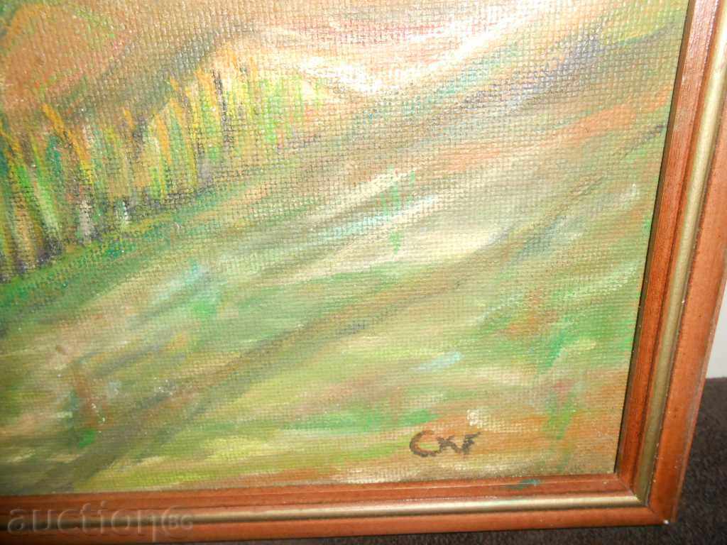 THE MONASTERY OF STEFAN KOSTOV! FOR CONNOISSEURS !!! with price 120.00 BGN | € 61.36 THE MONASTERY OF STEFAN KOSTOV! FOR CONNOISSEURS !!! with price 120.00 BGN | € 61.36