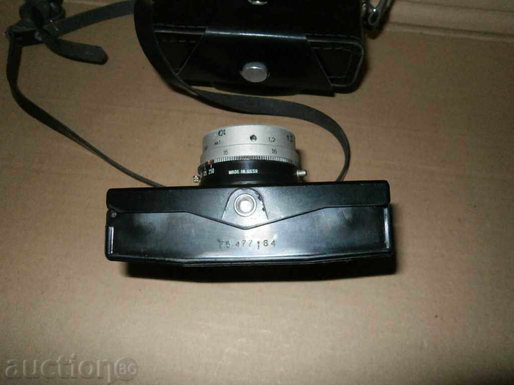 change 8 CHANGE 8 - 5