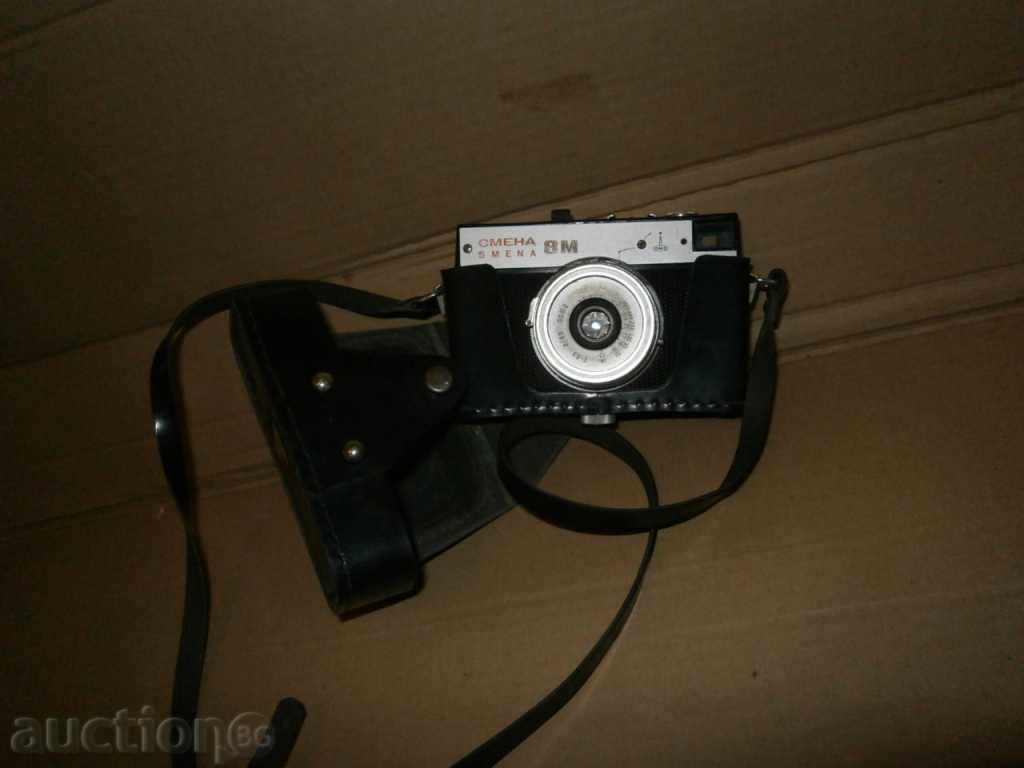 change 8 CHANGE 8 - 6