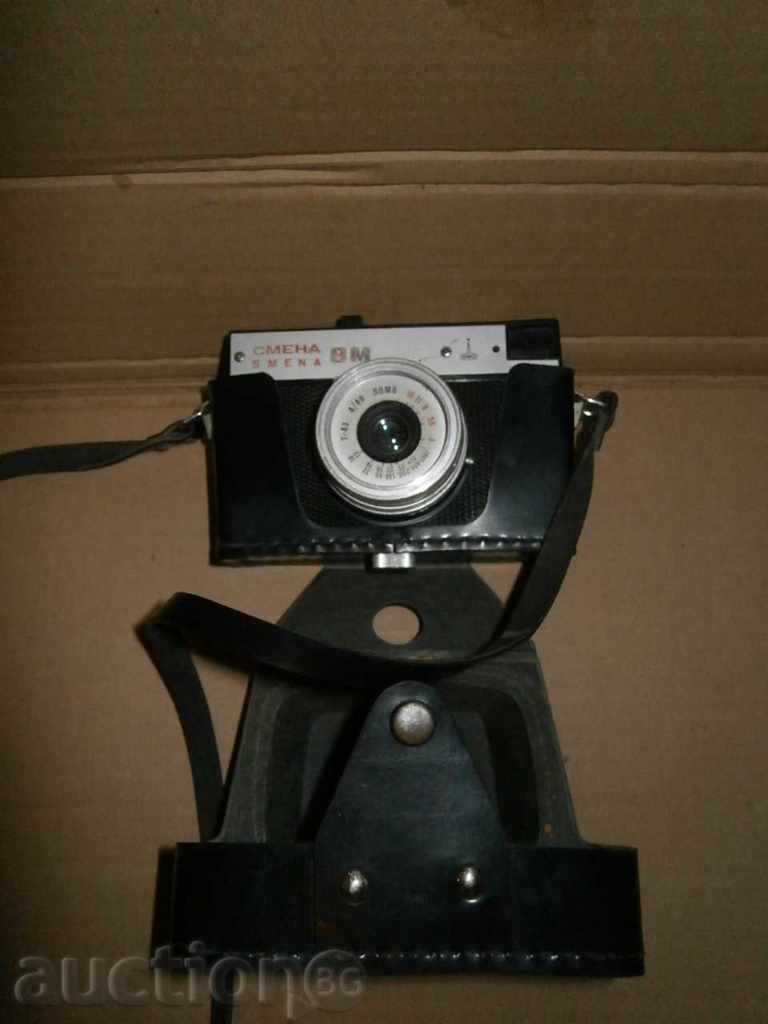 change 8 CHANGE 8 - 7